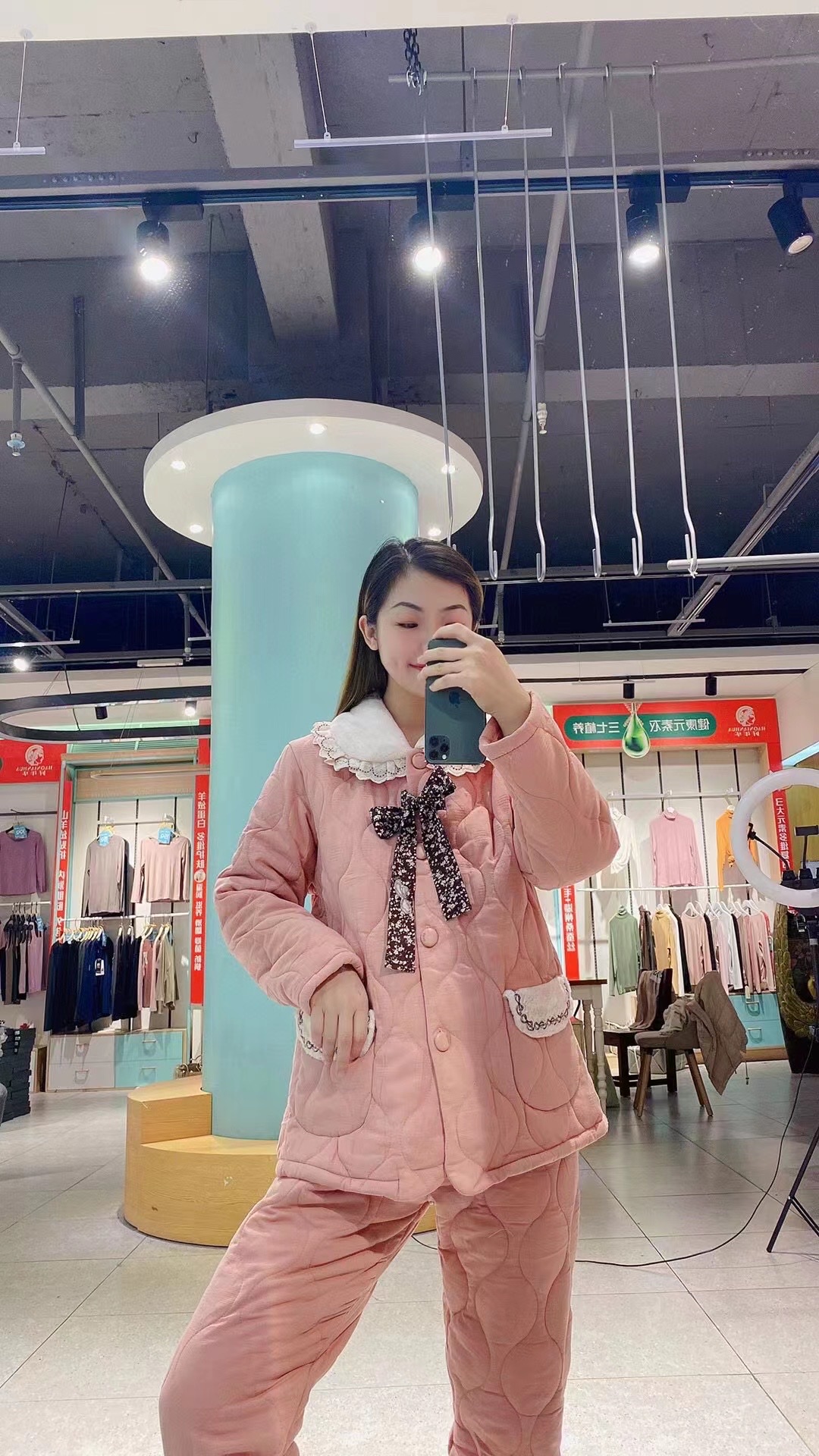 Autumn And Winter Series Of New Home Clothing Set Pajamas Pajama Pants Are Size Loose Casual Comfortable Fun Pajamas 16 Specification drawing