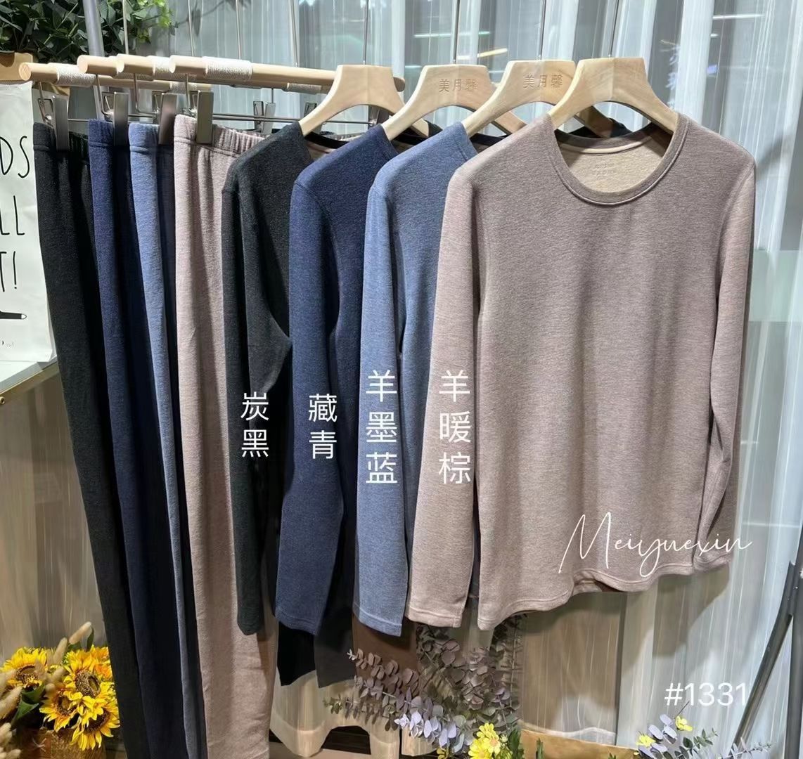 New Autumn And Winter Style With Fleece Thickening Warm Home Clothing Sexy Underwear Sexy Pajamas 9 Specification drawing