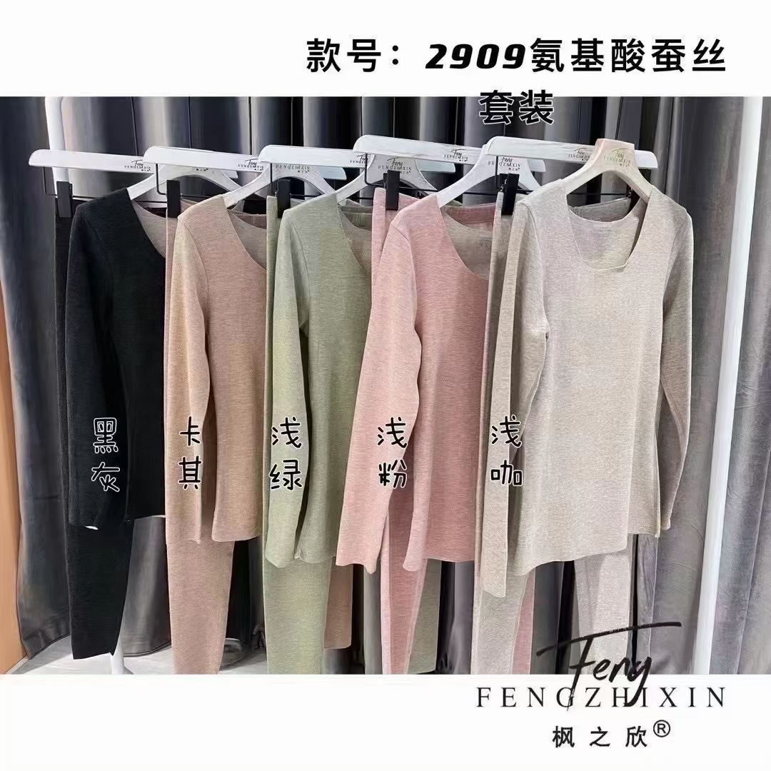 New Autumn And Winter Style With Fleece Thickening Warm Home Clothing Sex Underwear Sex Pajamas 4 details Picture