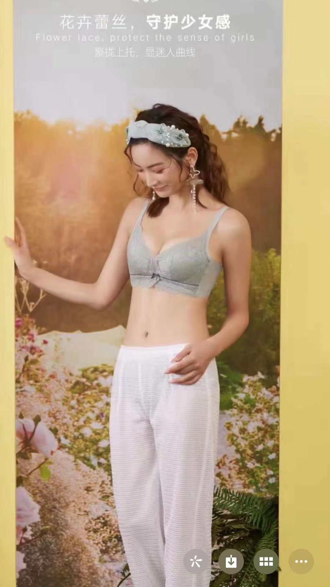 Autumn And Winter New Comfortable Shape Touch Soft Silk Fabric Girly Bra Bra 1 details Picture