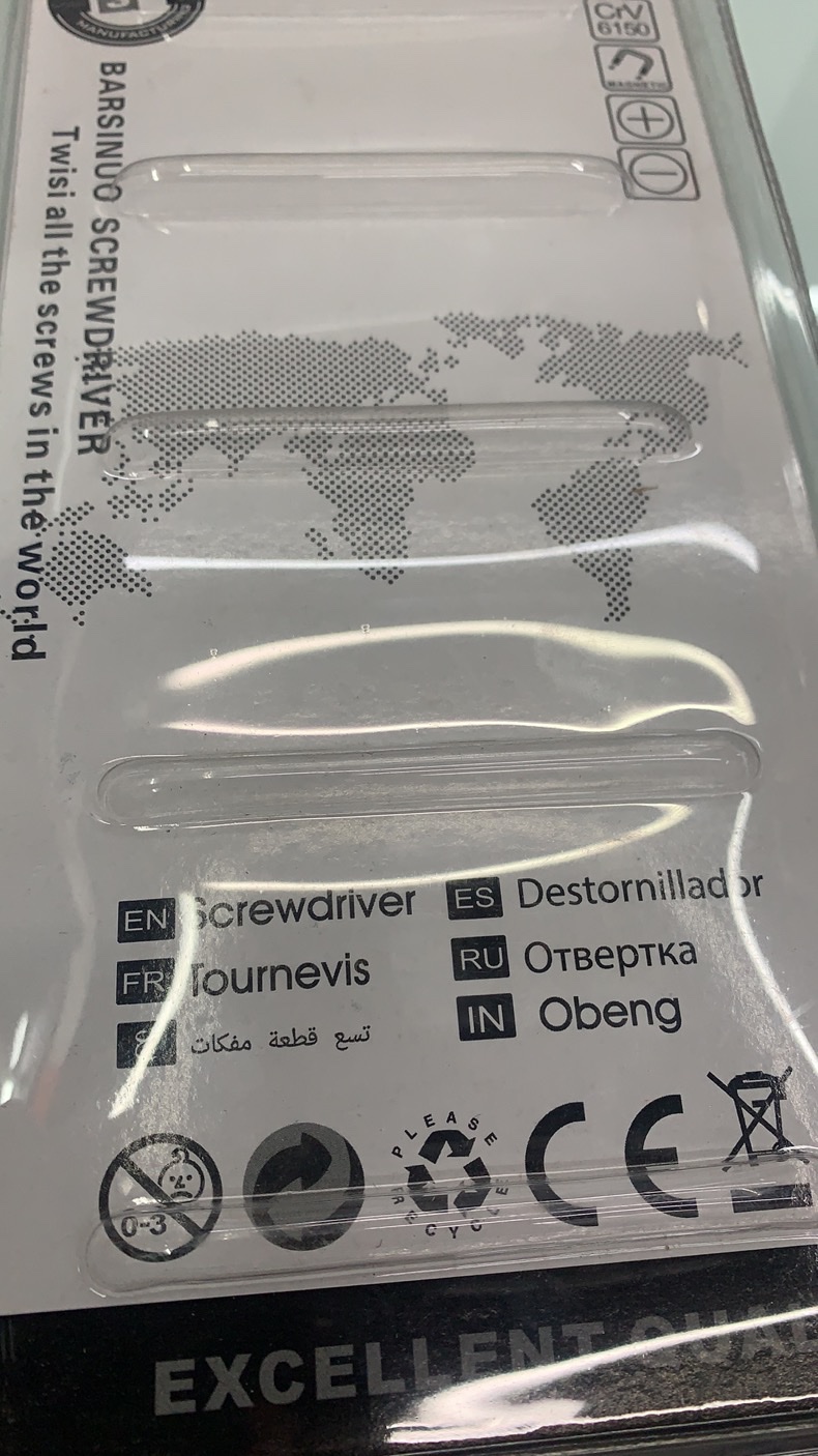 Insulation Screwdriver Set With A Cross details Picture