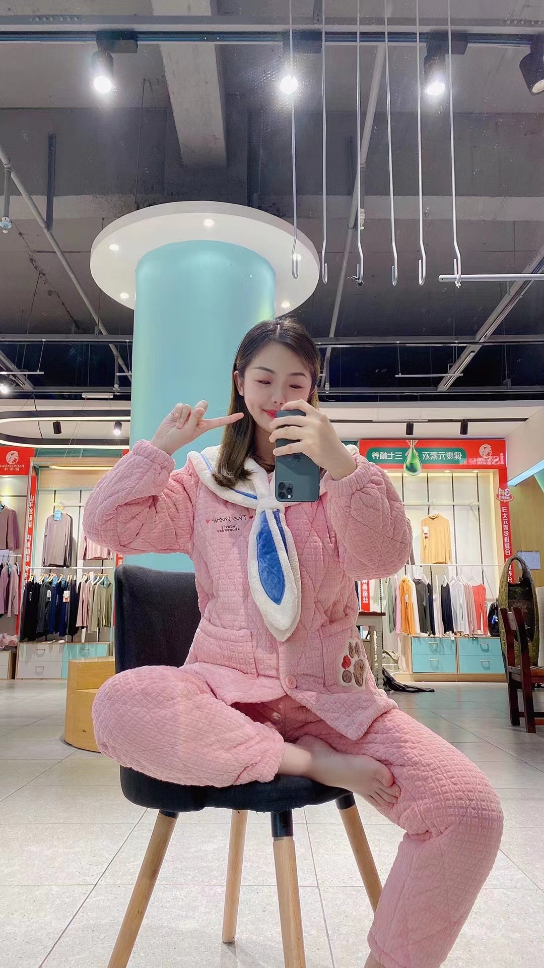 Autumn And Winter Series New Home Dress Set Pajamas Pajama Pants Are Size Loose Casual Comfortable Fun Pajamas 15 Specification drawing