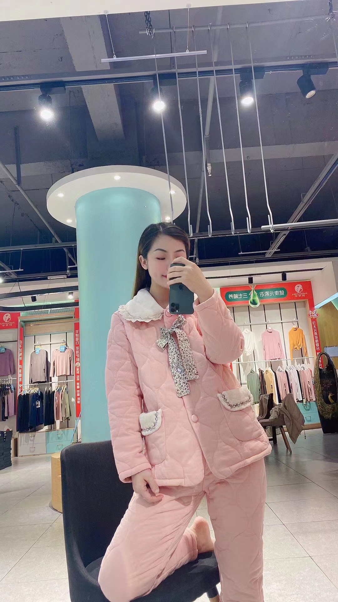 Autumn And Winter Series Of New Home Clothing Set Pajamas Pajama Pants Are Size Loose Casual Comfortable Fun Pajamas 16