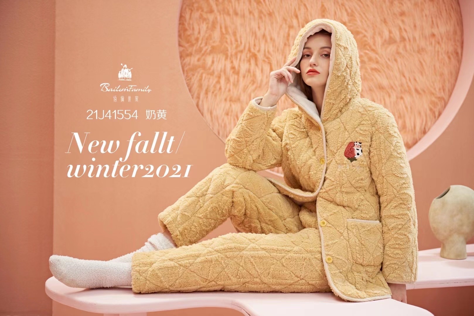Autumn And Winter Series New Home Dress Set Pajamas Pajama Pants All Size Loose Casual Comfortable Fun Pajamas 9 Specification drawing