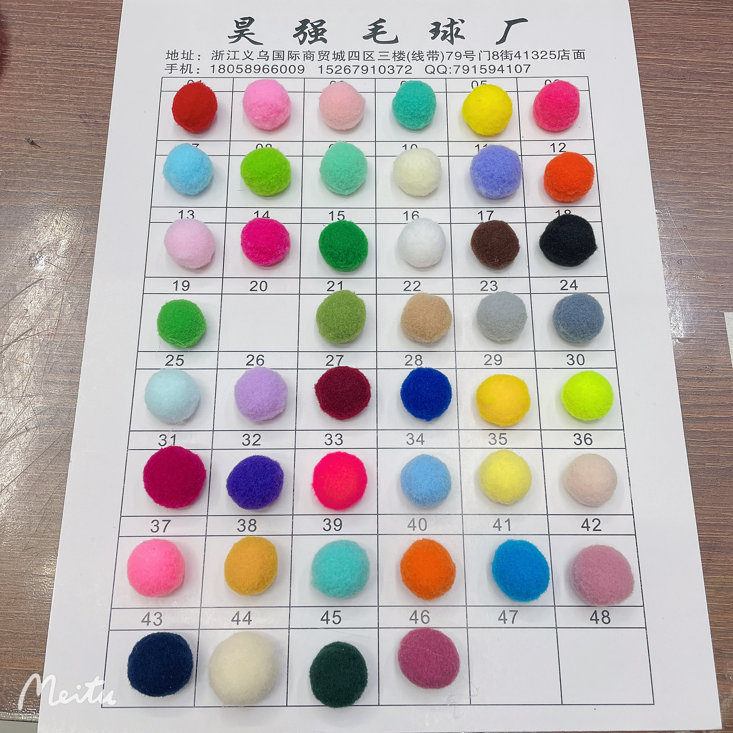 Spot Manufacturers Direct Sales Polyester High Elastic Hairball Small Hair Ball 1Cm1.5cm2cm2.5cm3cm Color Cards Are In Stock full figure