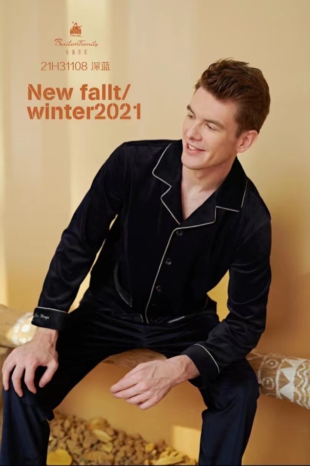 Autumn And Winter Series New Home Dress Set Pajamas Pajama Pants Are Size Loose Casual Comfortable Fun Pajamas 25 Specification drawing