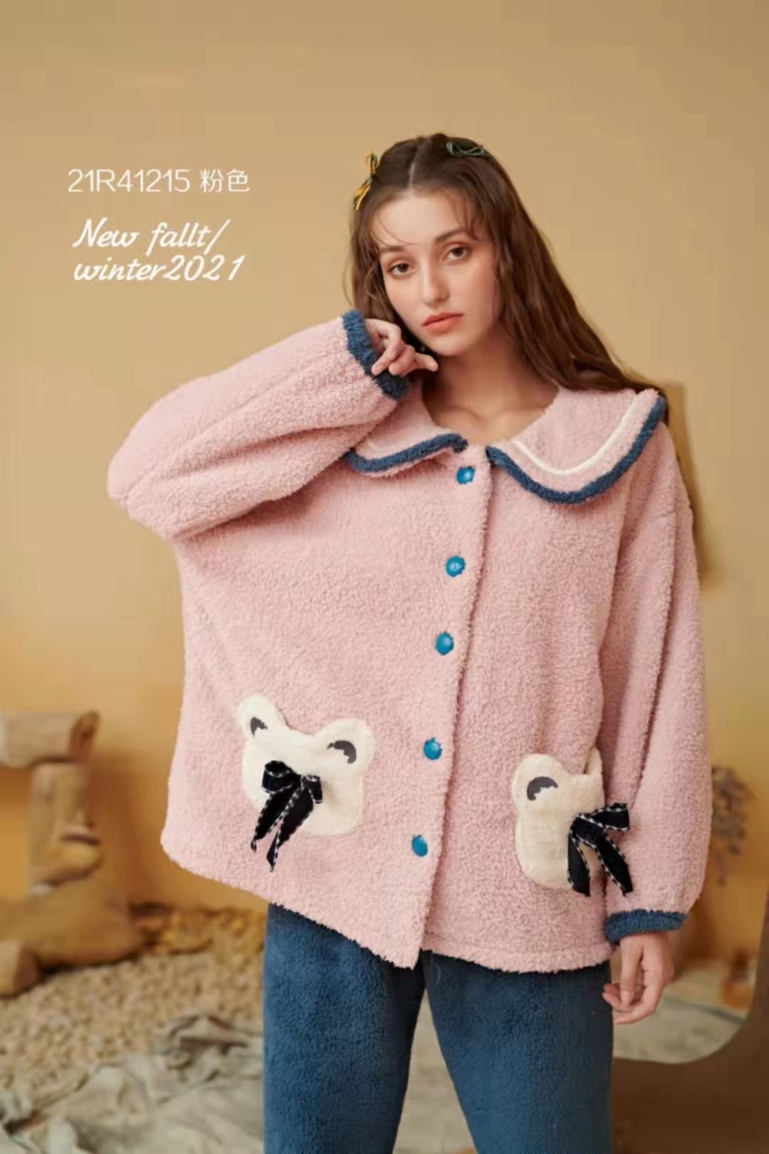 Autumn And Winter Series Of New Home Clothing Set Pajamas Pajama Pants Are Size Loose Casual Comfortable Fun Pajamas 27 Specification drawing