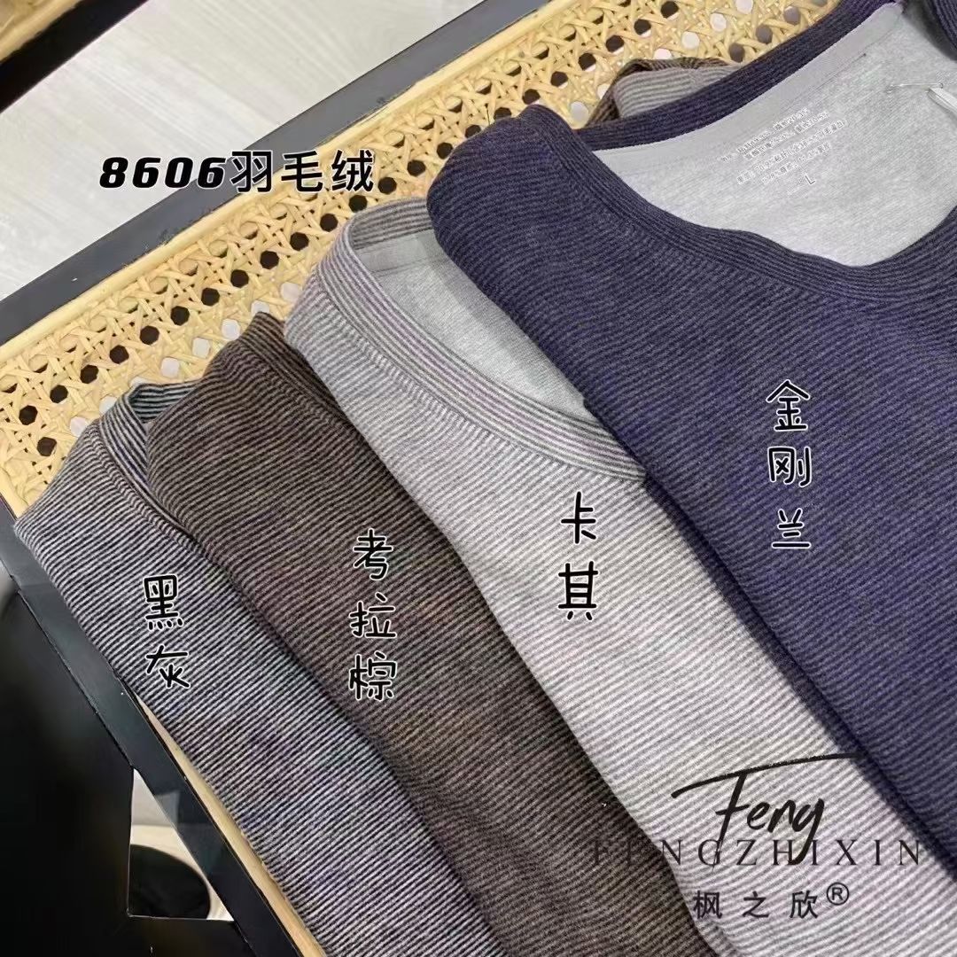 New Autumn And Winter Style With Fleece Thickening Warm Home Clothing Sex Underwear Sex Pajamas 4 Specification drawing