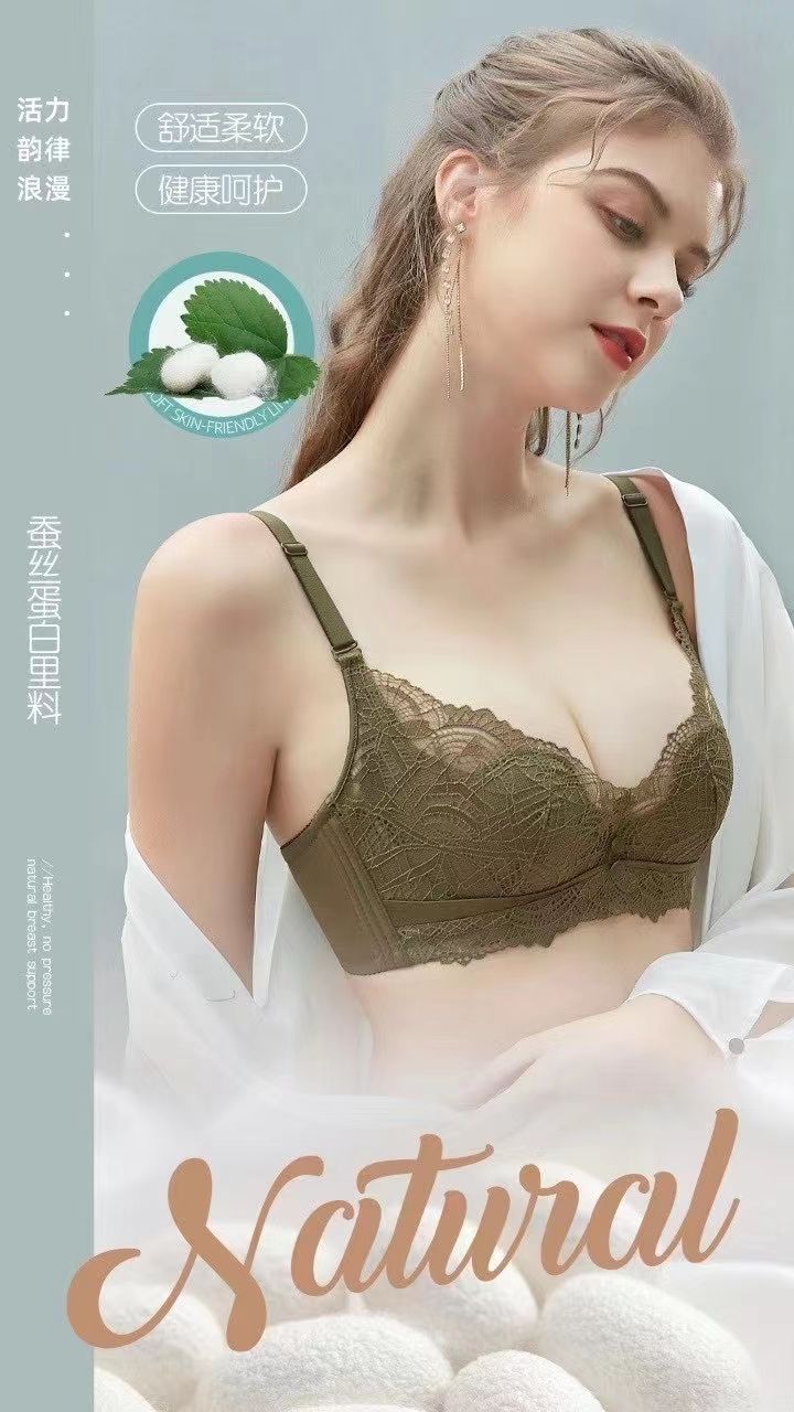 Autumn And Winter New Comfortable Shape Touch Soft Silk Fabric Girl Style Sex Bra Bra Specification drawing
