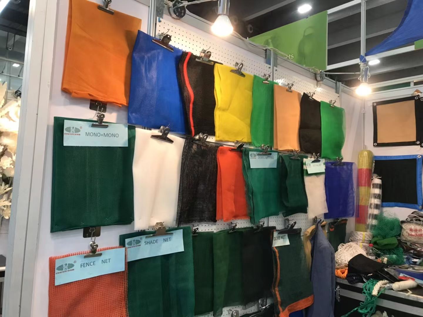 Sunshade Net, Plastic Net, Sun Protection Net