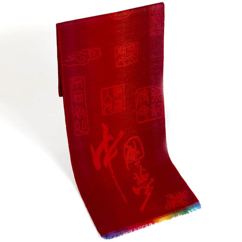 Chinese Red Scarf, Momofuku, Class Reunion, Corporate Publicity, Public Welfare Activities, Business Meetings, Commemorative Gifts, Corporate Annual Meeting. details Picture