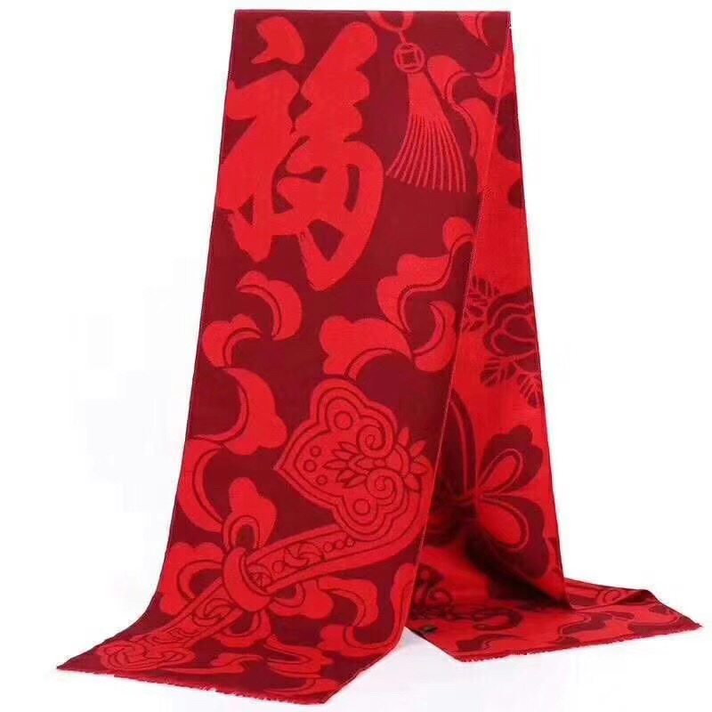 Chinese Red Scarf, Momofuku, Class Reunion, Corporate Publicity, Public Welfare Activities, Business Meetings, Commemorative Gifts, Corporate Annual Meeting. Application Scenario