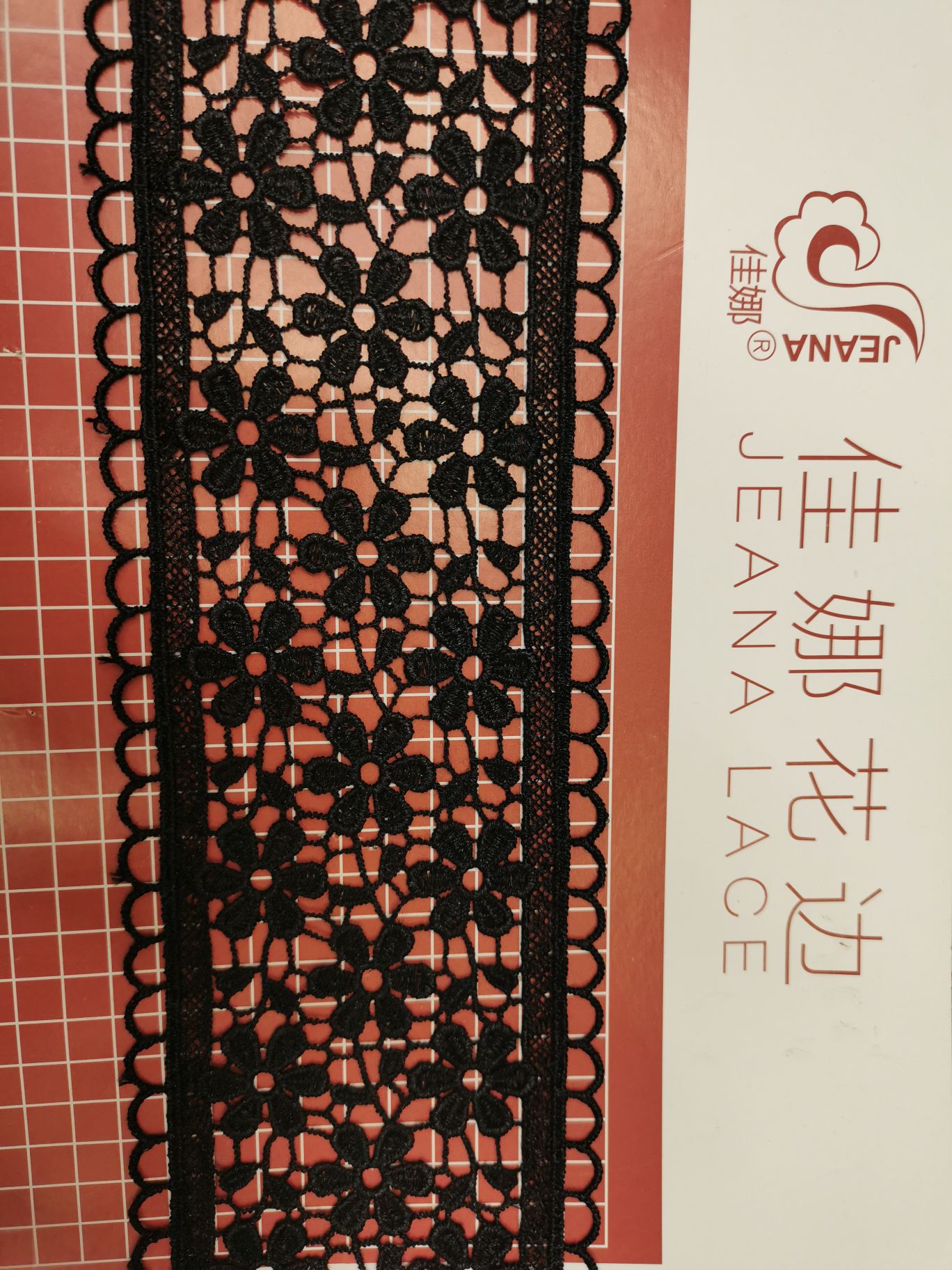 Water Soluble Embroidery Lace Embroidery Specification drawing