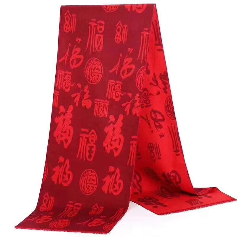 Chinese Red Scarf, Momofuku, Class Reunion, Corporate Publicity, Public Welfare Activities, Business Meetings, Commemorative Gifts, Corporate Annual Meeting. Specification drawing