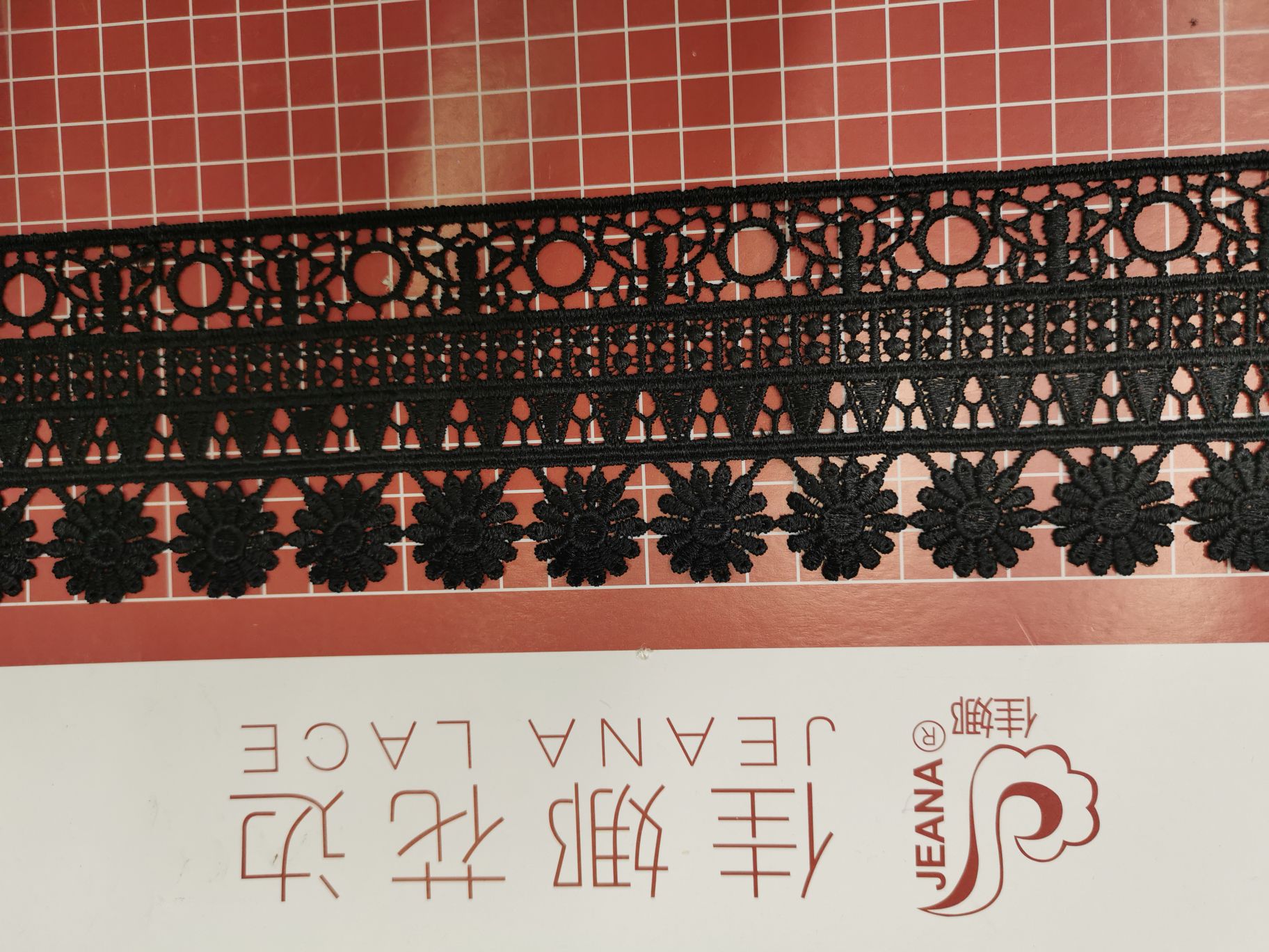 Water Soluble Embroidery Lace Embroidery Specification drawing