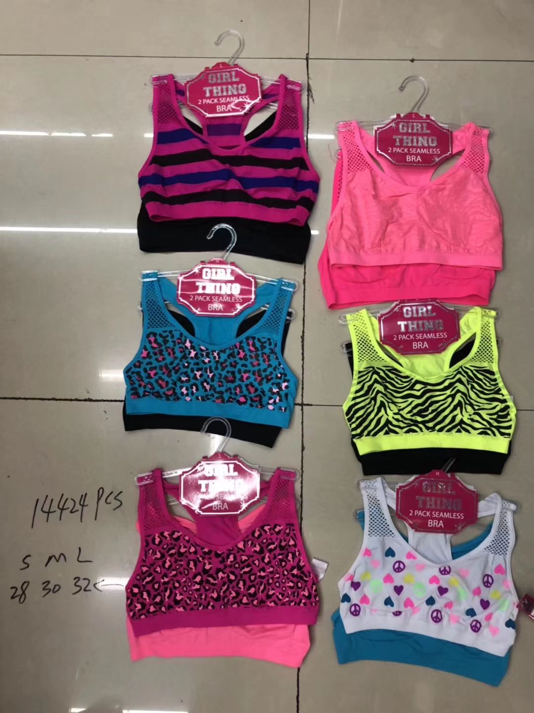 Seamless Sports Bra Single-Layer Bra For Girls Specification drawing