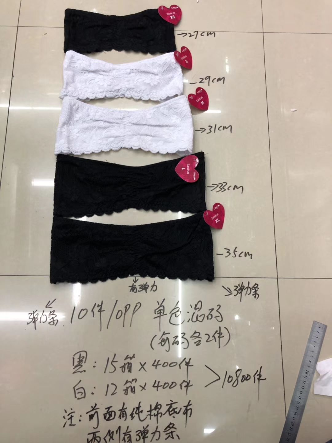 Cotton Lace Anti-Falling Chest Wrap 5 Sizes Of Girls Bra Wipe