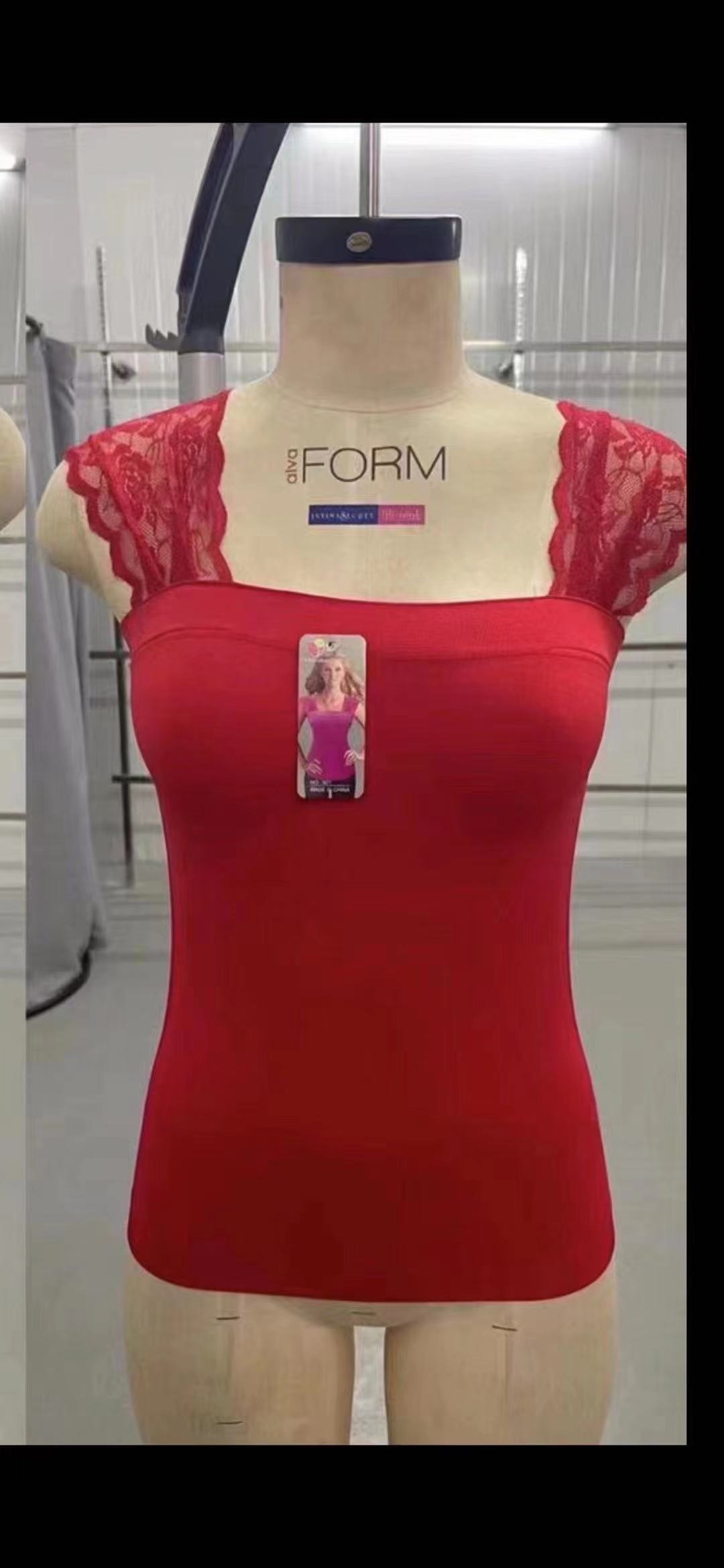 Seamless Nylon Vest For Women