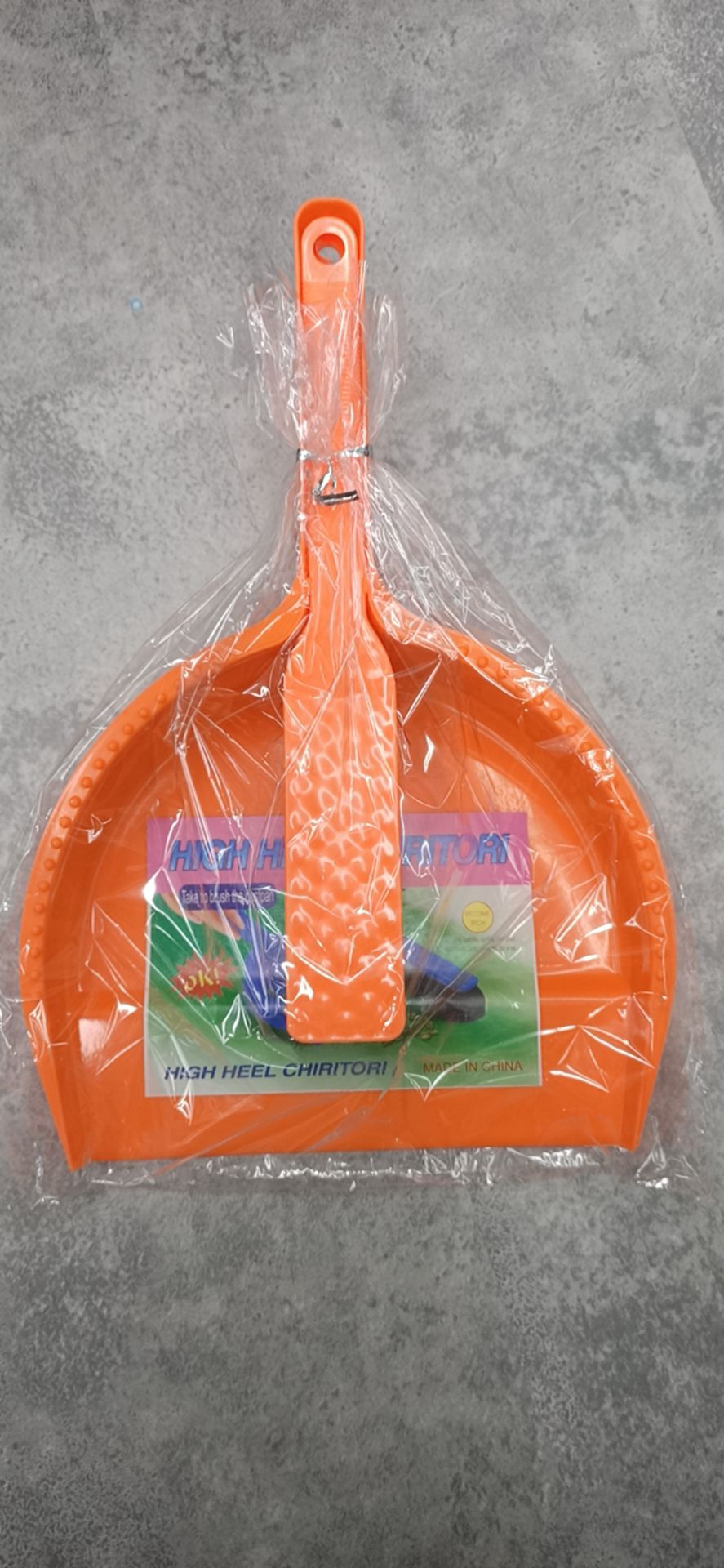 Broom And Dustpan Table Sweep details Picture
