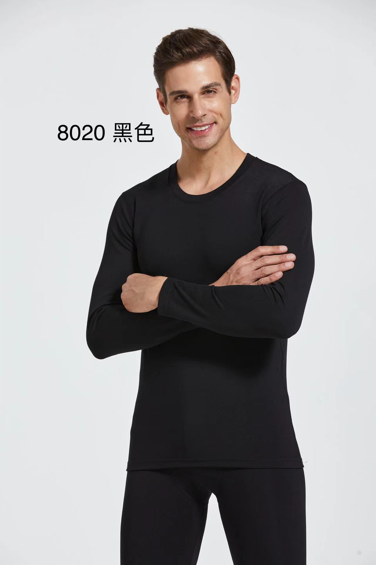 Men's Fleece Warm Underwear Set Young Long Johns Boys Warm Top De Fleece Warm Pants Bottoms