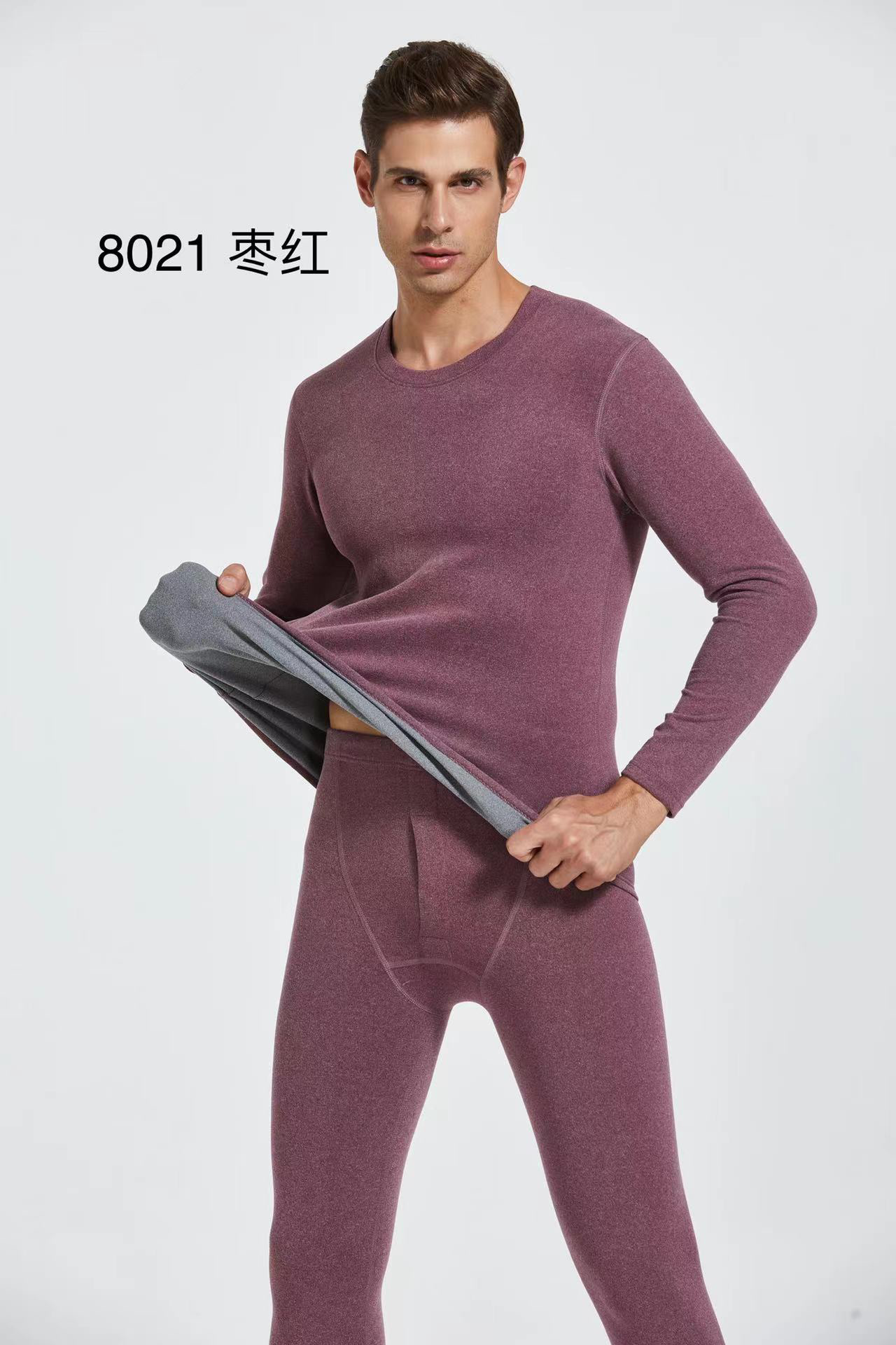 Men's Fleece Warm Underwear Set Young Long Johns Boys Warm Top De Fleece Warm Pants Bottoms Specification drawing