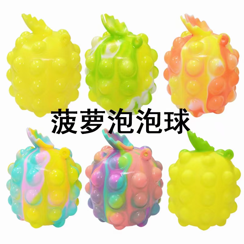 Yiwu Weihua Toys describe pic - 1