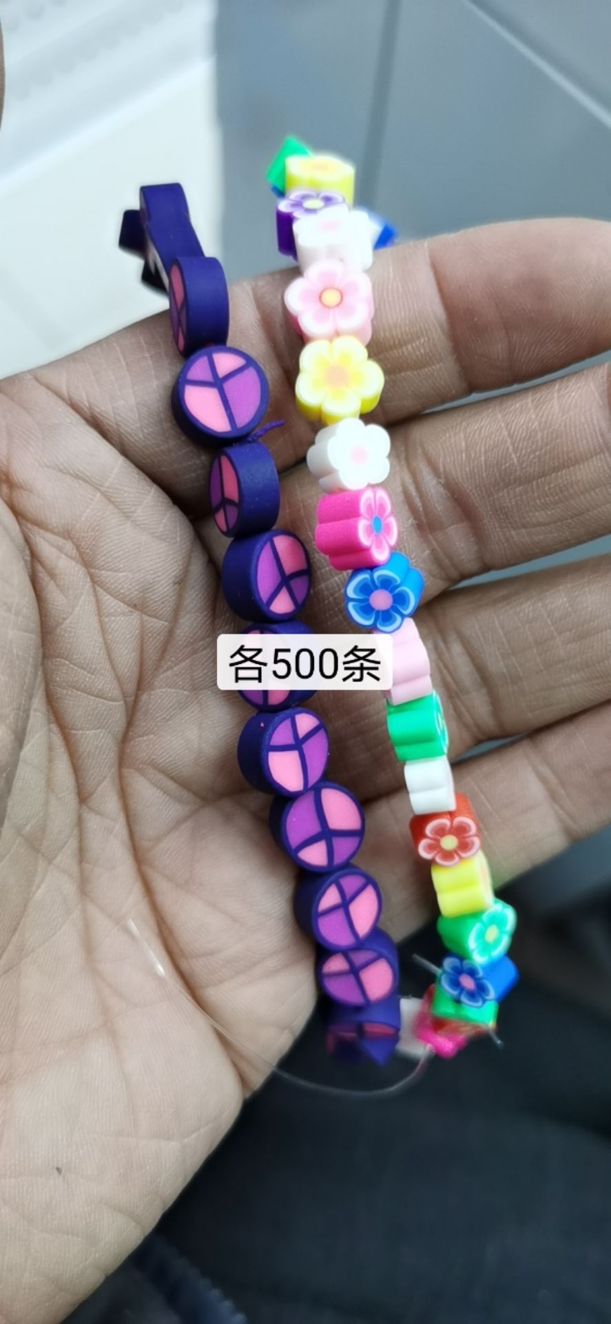 软陶耳环软陶珠子软陶切片产品图