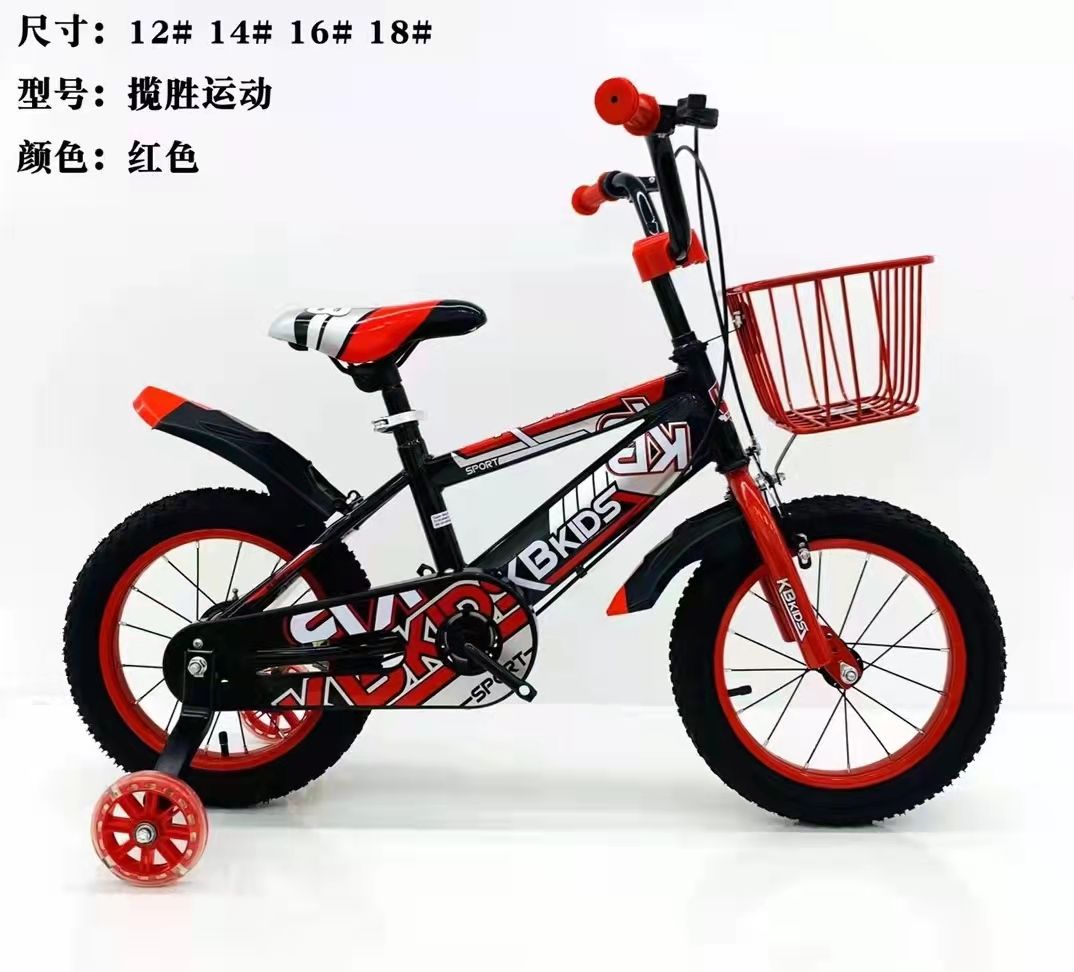 Bicycles, Electric bikes, scooters, skateboards, go-kart, tricycles, Twisters, mouses, baby strollers thumbnail