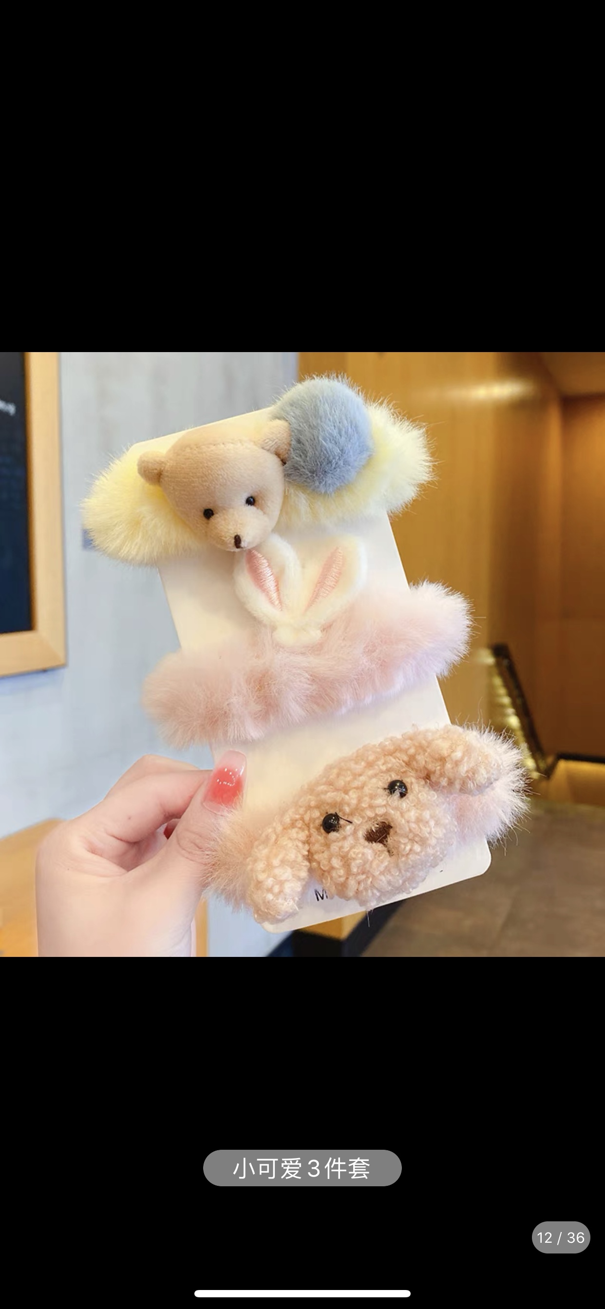 Hairpin Leather Band Plush For Girls And Children