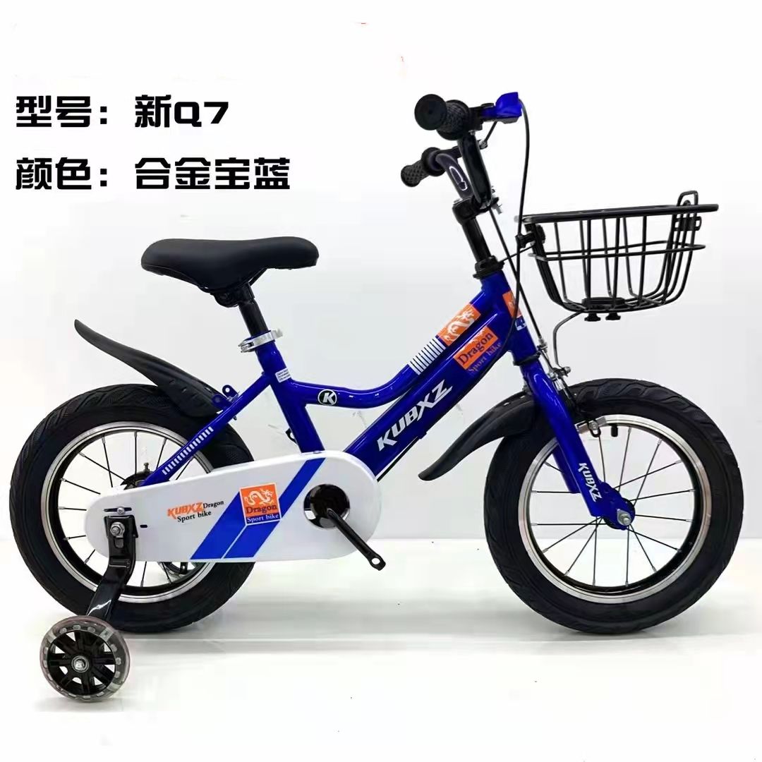 Bicycles, Electric bikes, scooters, skateboards, go-kart, tricycles, Twisters, mouses, baby strollers