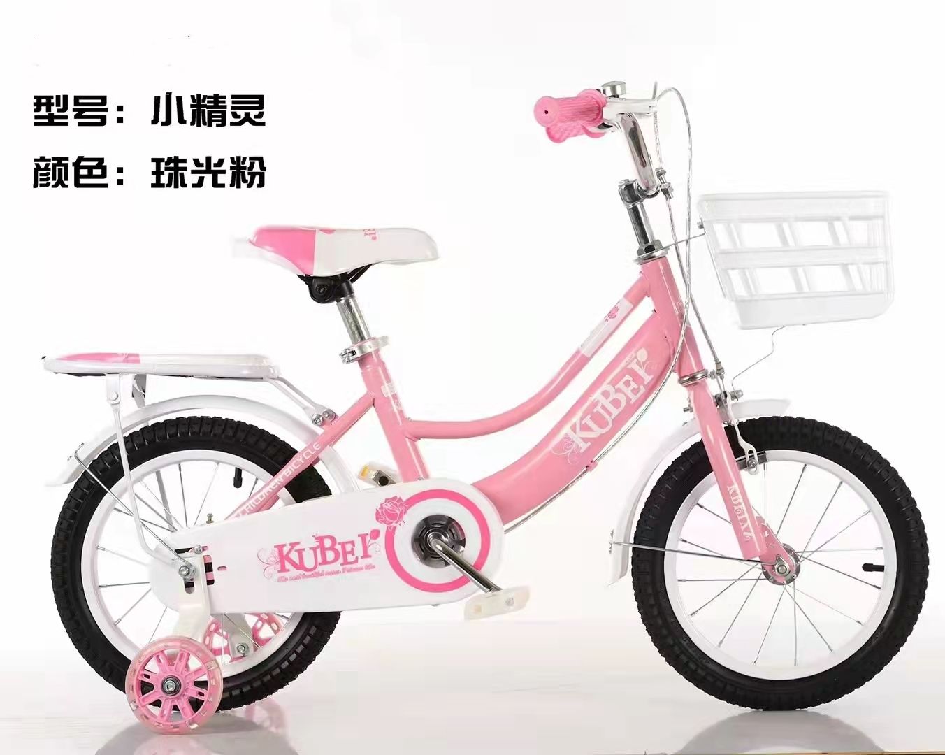 Bicycles, Electric bikes, scooters, skateboards, go-kart, tricycles, Twisters, mouses, baby strollers thumbnail