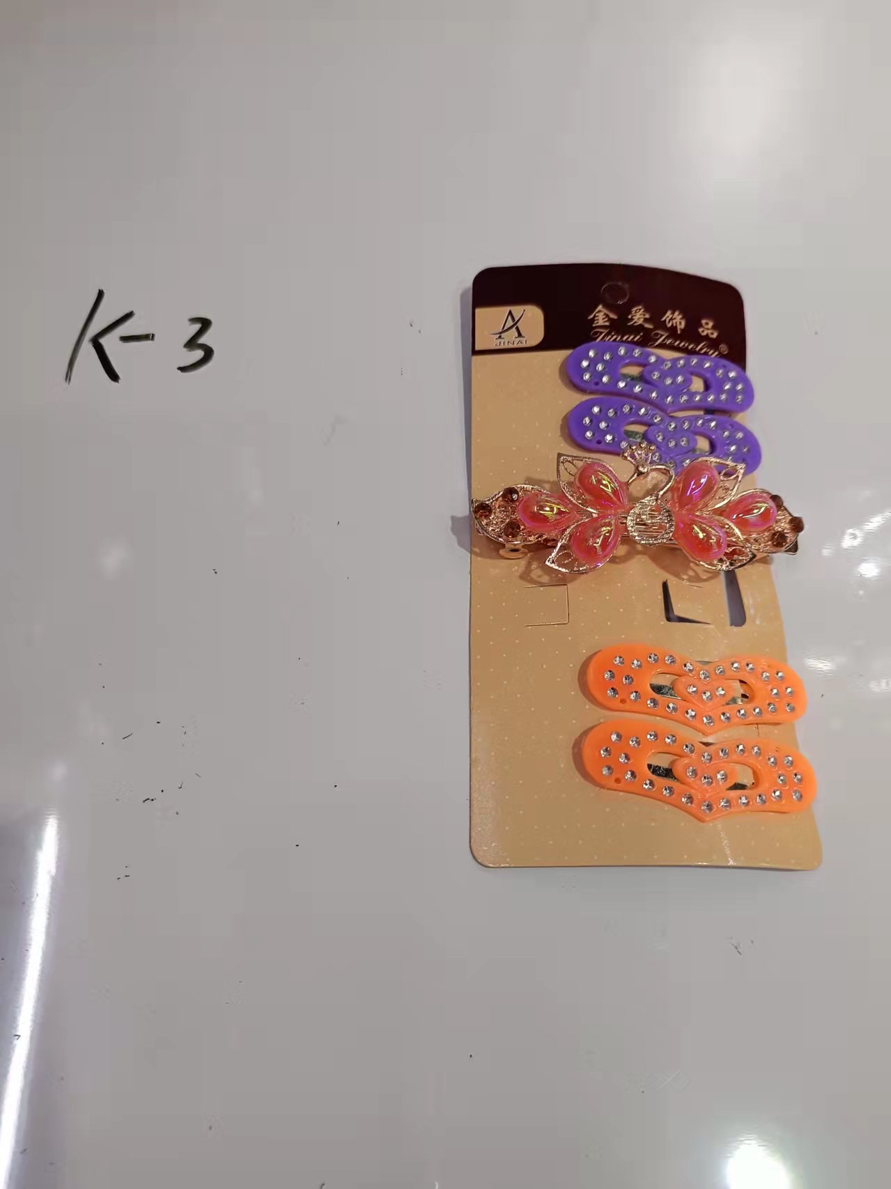 BB clip spring clip set for kids