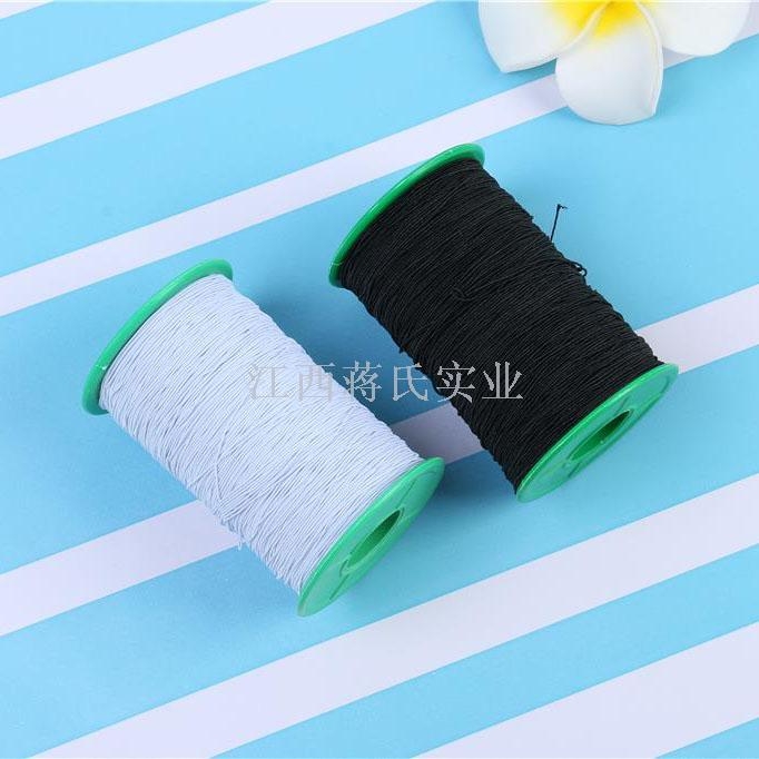 Elastic Wire