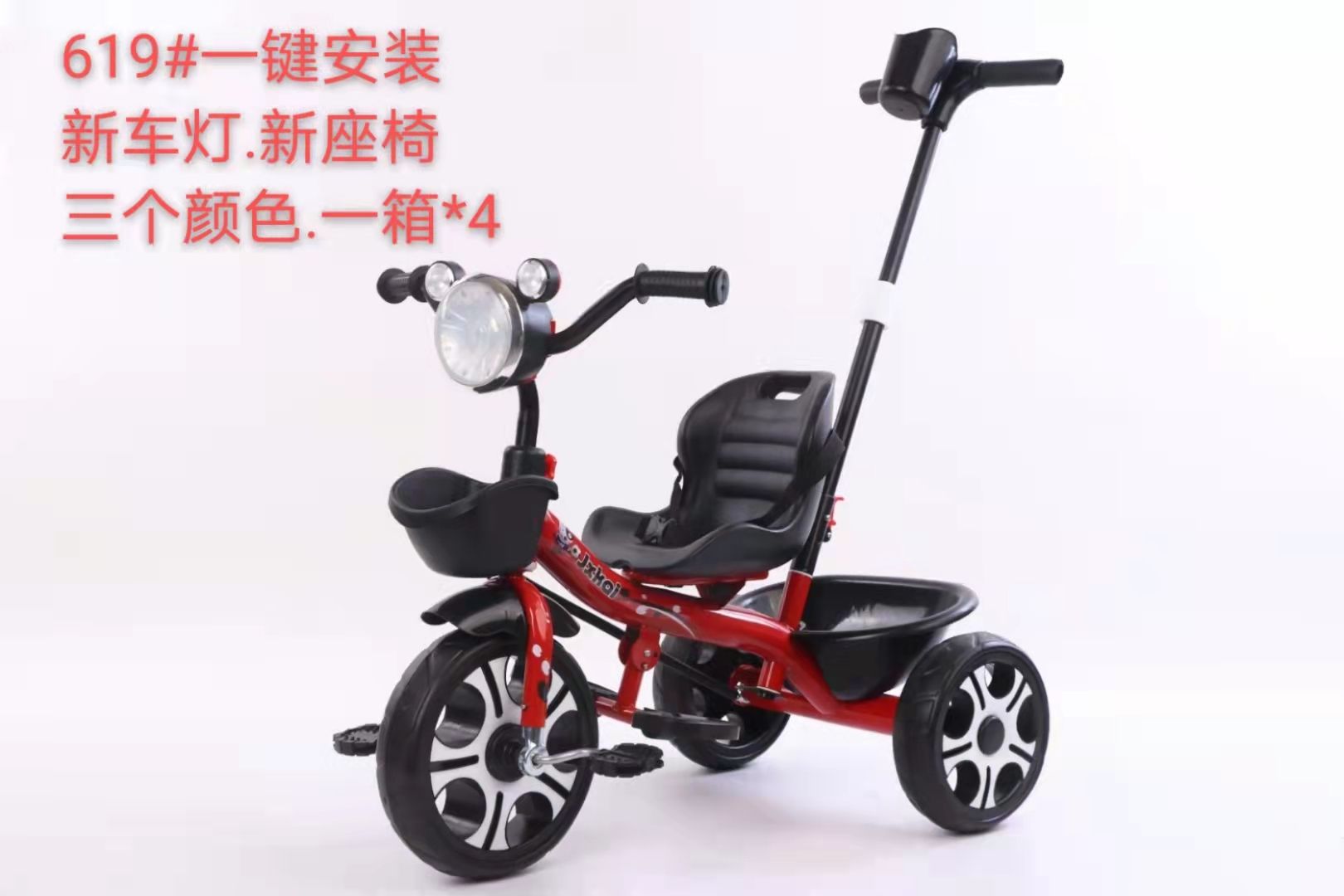 Children tricycle 2 3 4 5 years old boys and girls sliding tricycle balance car new manufacturers direct sales