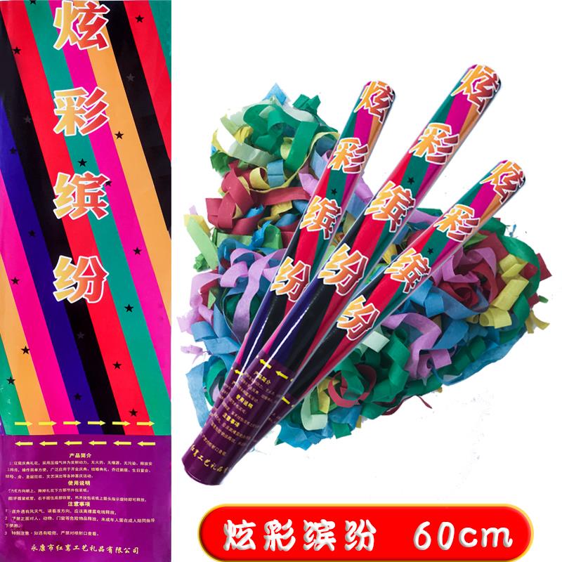 Novel and festive Craft Factory describe pic - 4