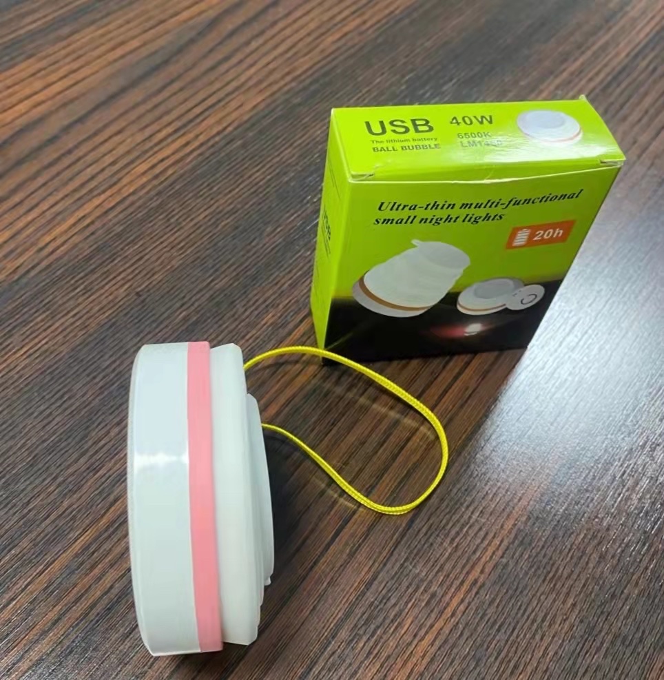 Slim multifunctional nightlight Folding light with magnet nightlight Creative nightlight Outdoor camping light Reading book light