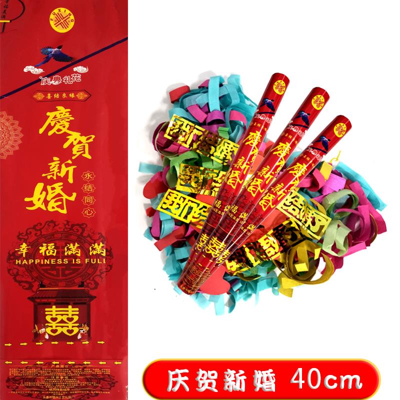 Novel and festive Craft Factory describe pic - 3