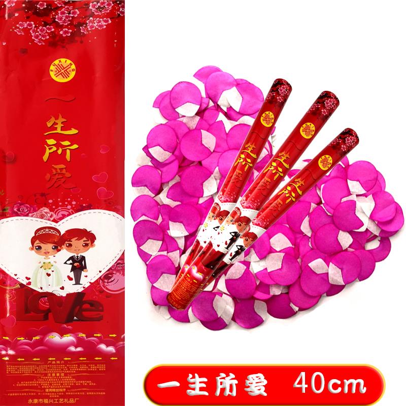 Novel and festive Craft Factory describe pic - 5