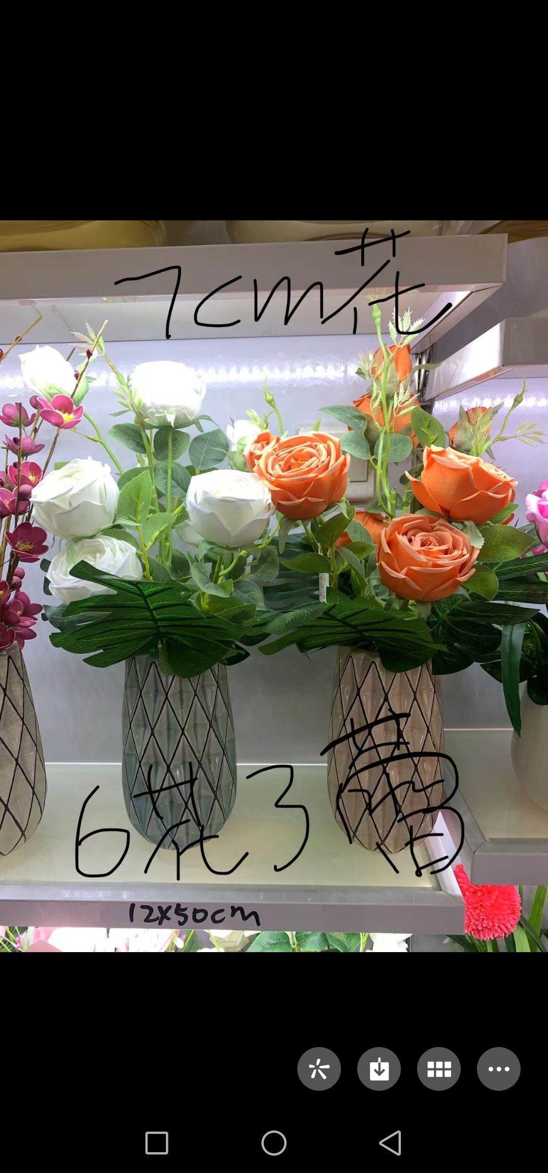 Bonsai 44 simulation handicrafts, decorative ornaments, simulation flowers are available in a wide variety of colors and types, with all sizes and specifications available. Customized orders based on samples are also available Specification image