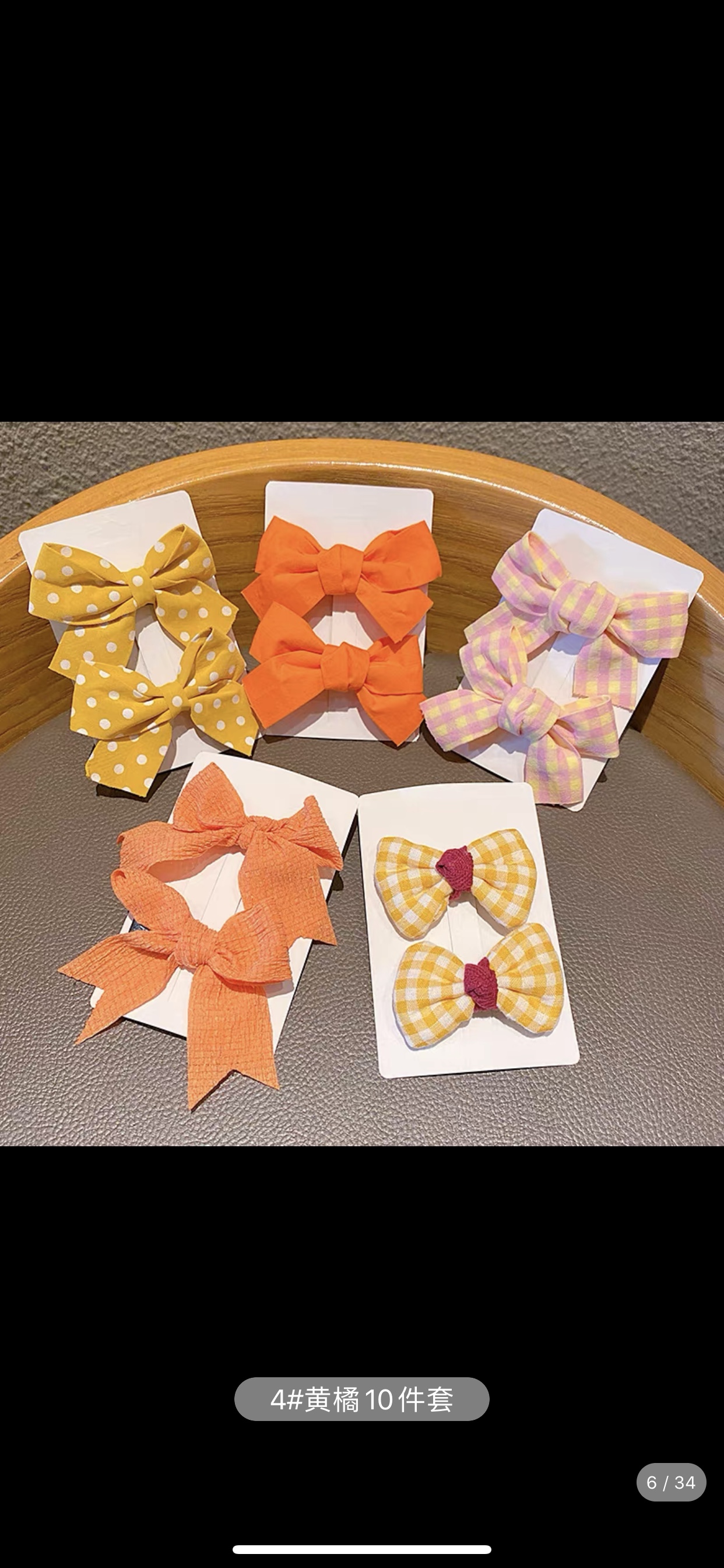 Hairpin Set Bow Tie For Girls And Children Specification drawing