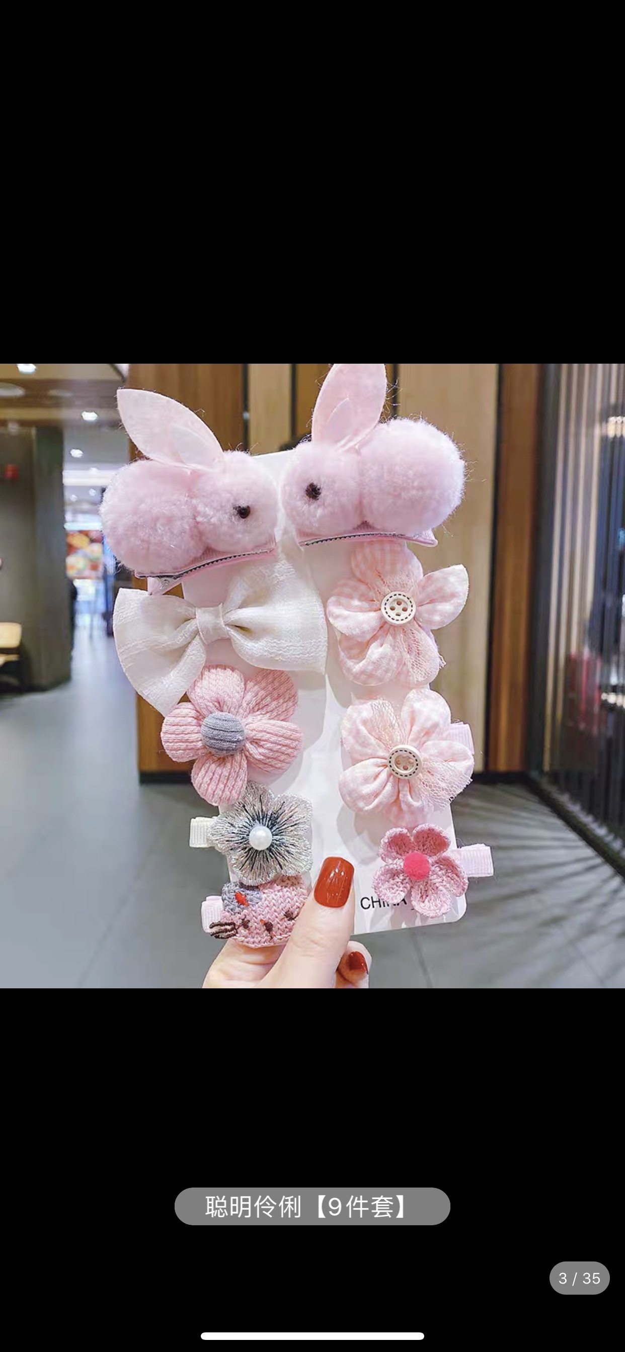 Hair Clips For Girls And Children