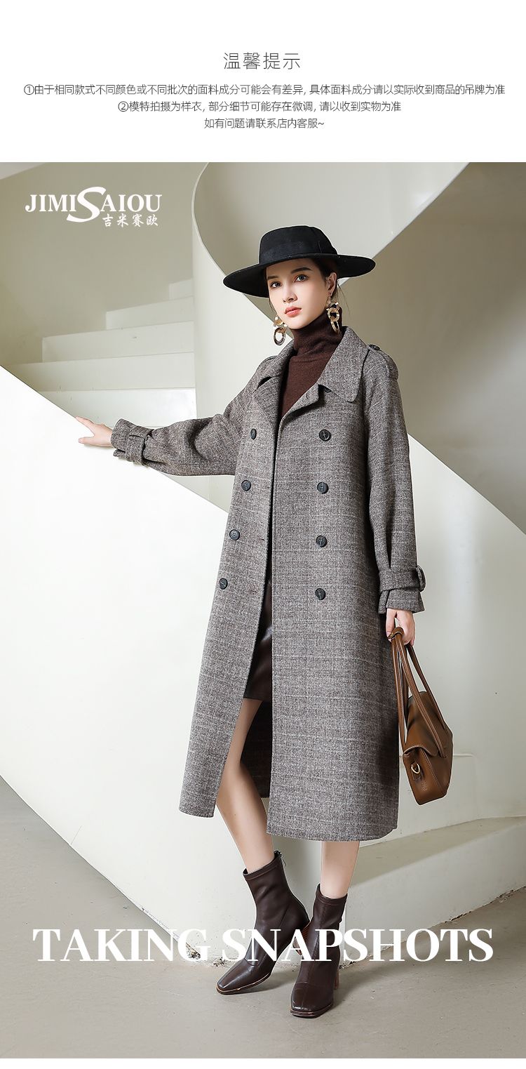 Jimiseo Double-Sided Cashmere Coat Women's High-End Small Double-Sided Lace-Up Short 2021 New Wool Application Scenario