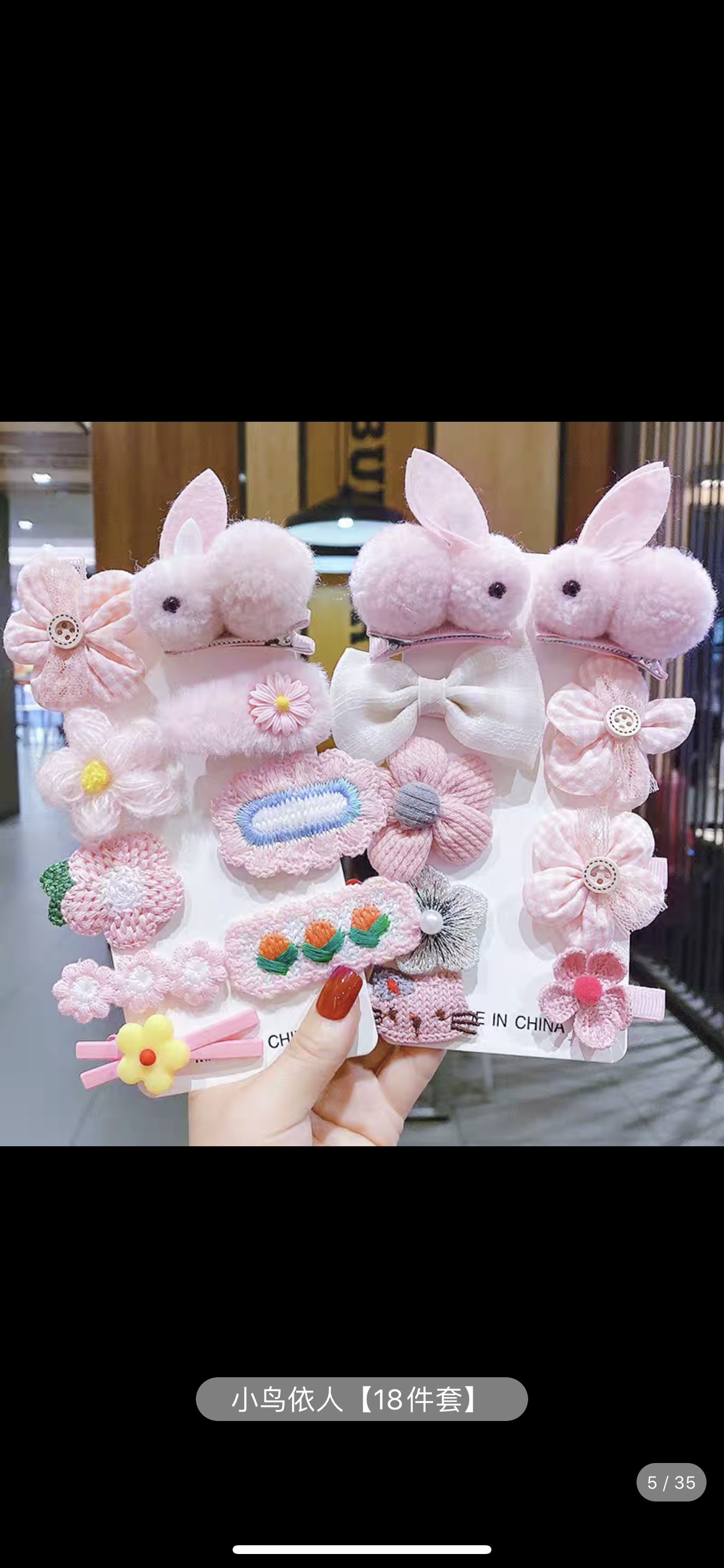 Hair Clips For Girls And Children details Picture
