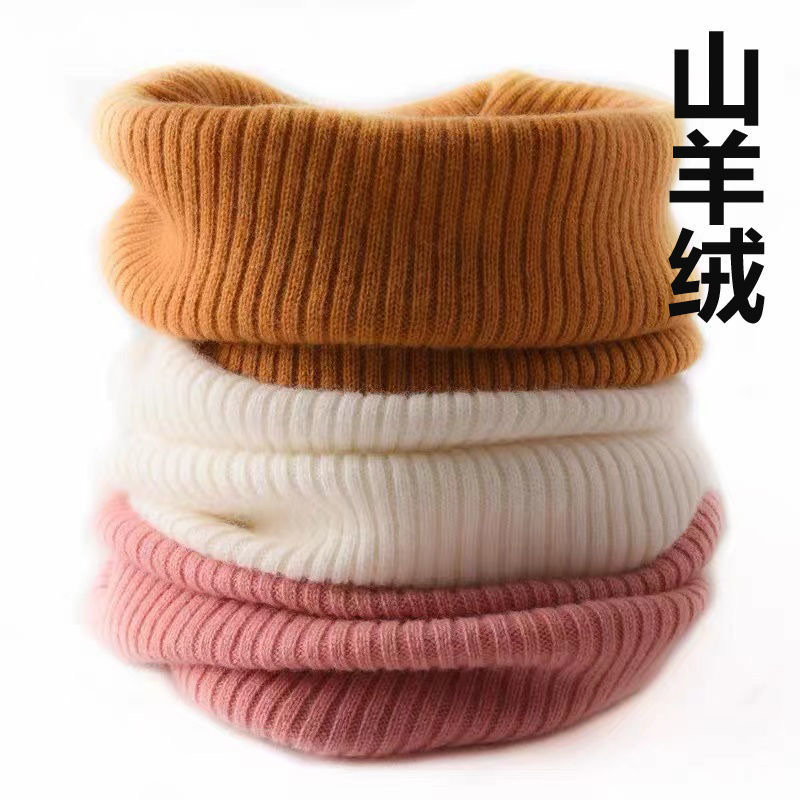 Cashmere False Collar Cold Thick Neck Cover 2021 The Latest Autumn And Winter Knitted Neck Neck Protection Cervical Warm Scarf Item Picture