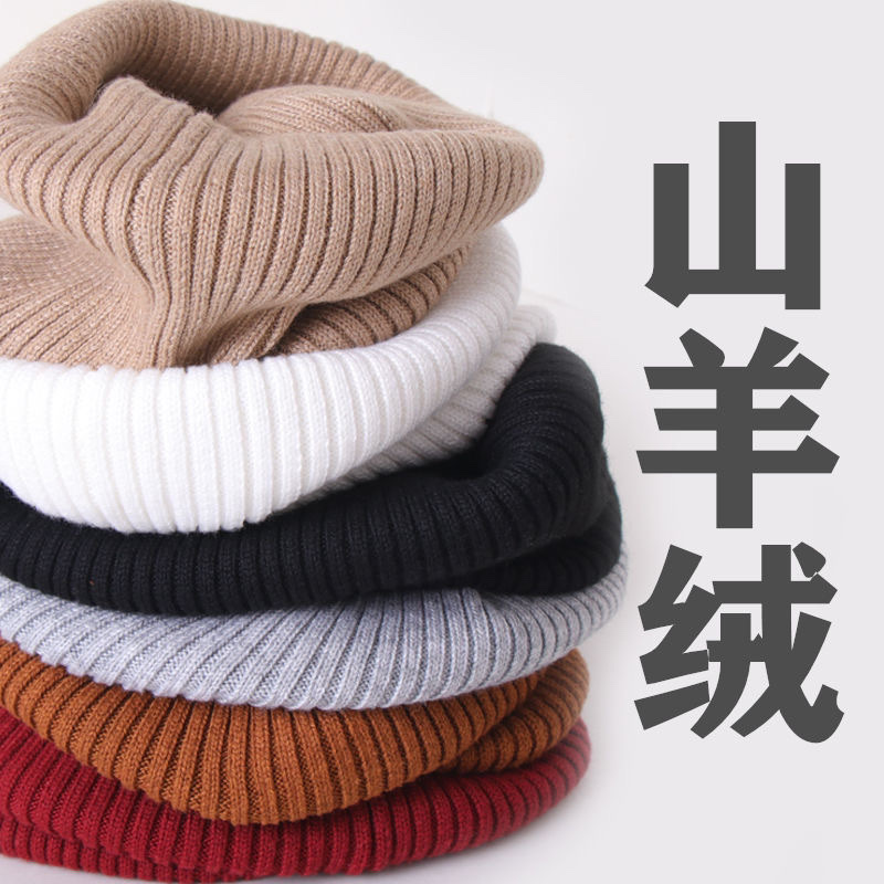 Cashmere False Collar Cold Thick Neck Cover 2021 The Latest Autumn And Winter Knitted Neck Neck Protection Cervical Warm Scarf Application Scenario