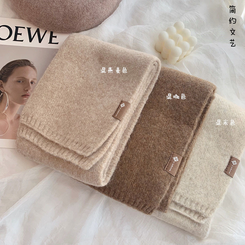 Super Beautiful Milk Tea Color Ins Style Korean Small Scarf Female Winter Wool Knitted Warm Bib Students Super Versatile Item Picture