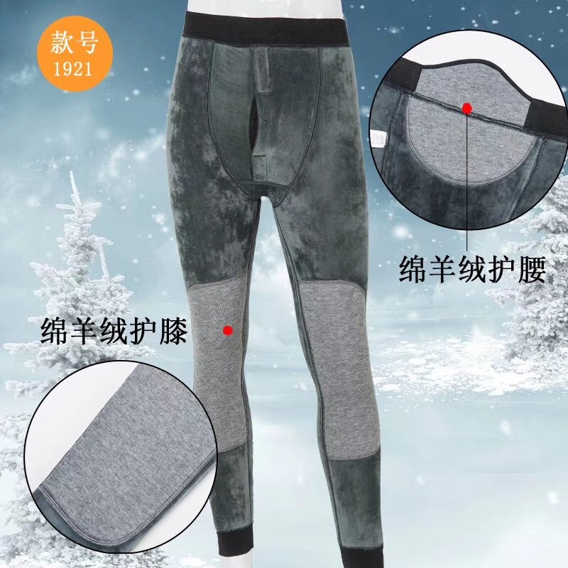 Selam Thickened With Knee Support Super Soft Men's Pants Four Sizes 100 Pounds To 180 Pounds Application Scenario