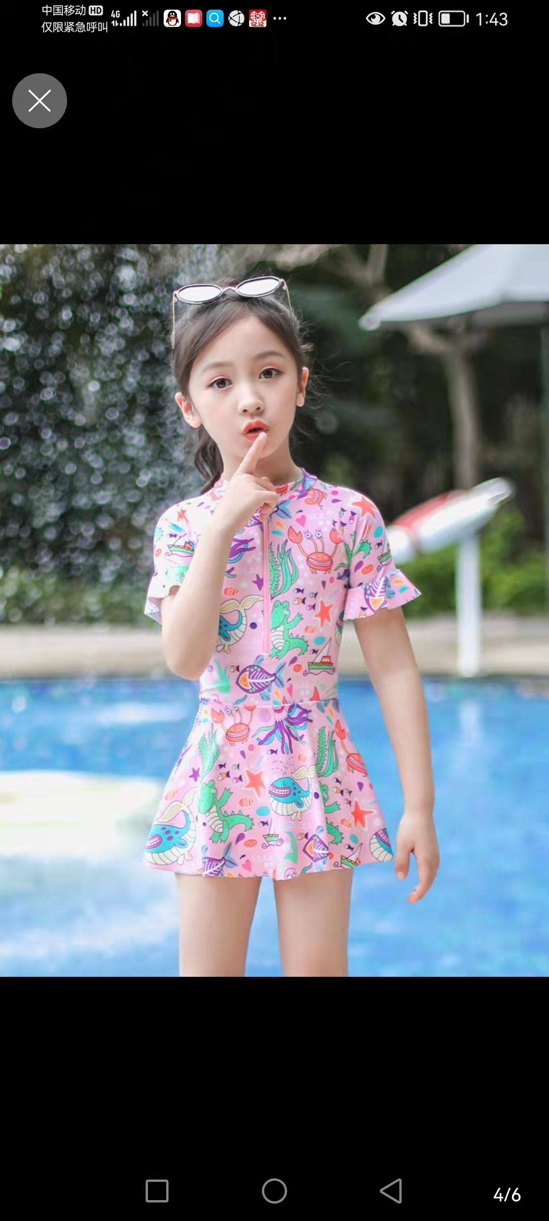 Children's Swimsuit For Girls