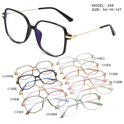 Flat mirror network red with the same frame glasses thumbnail