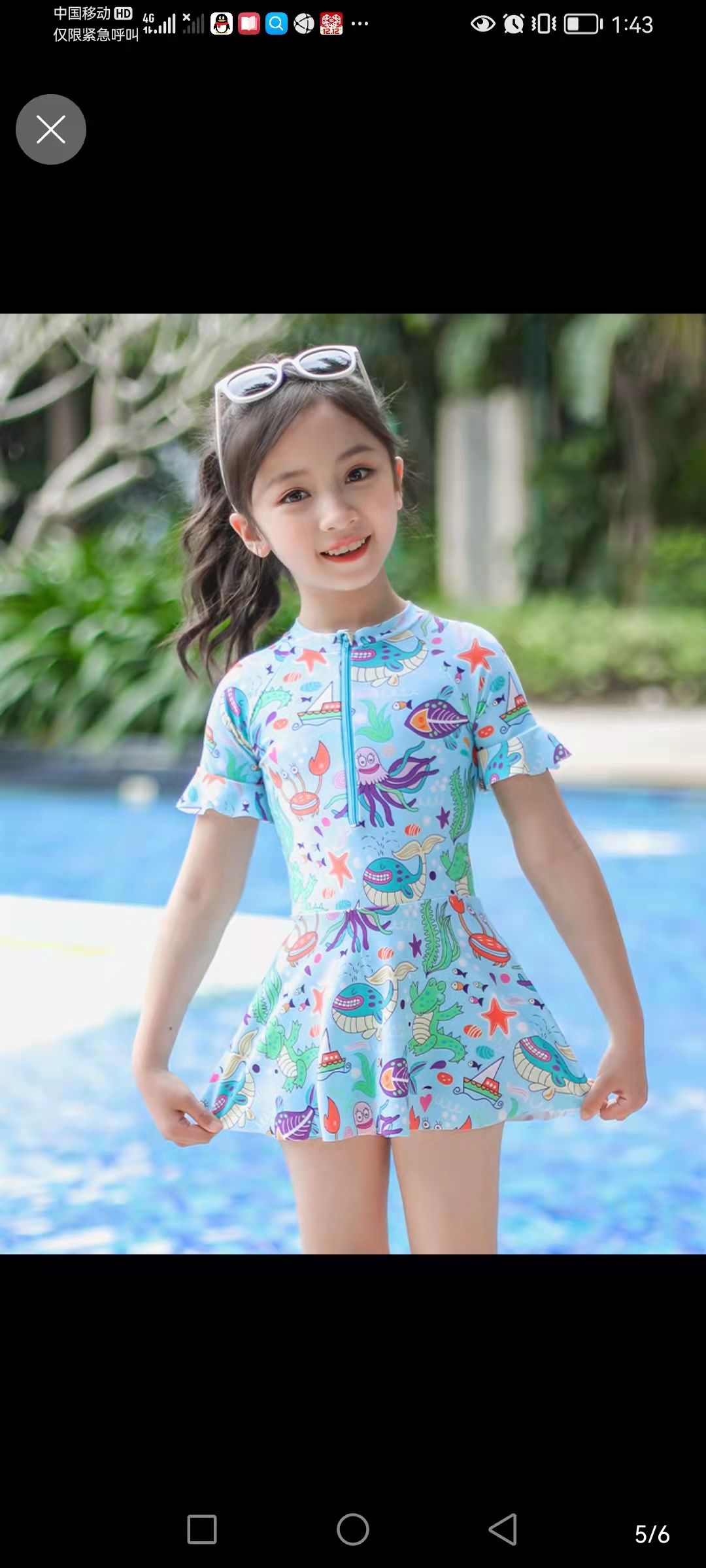 Children's Swimsuit For Girls details Picture